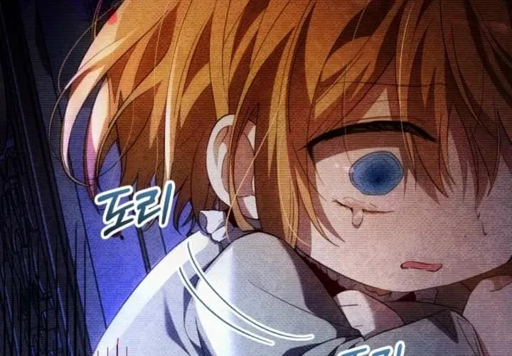 The Baby Raises a Villain (Promo) Chapter 3 page 60 - 