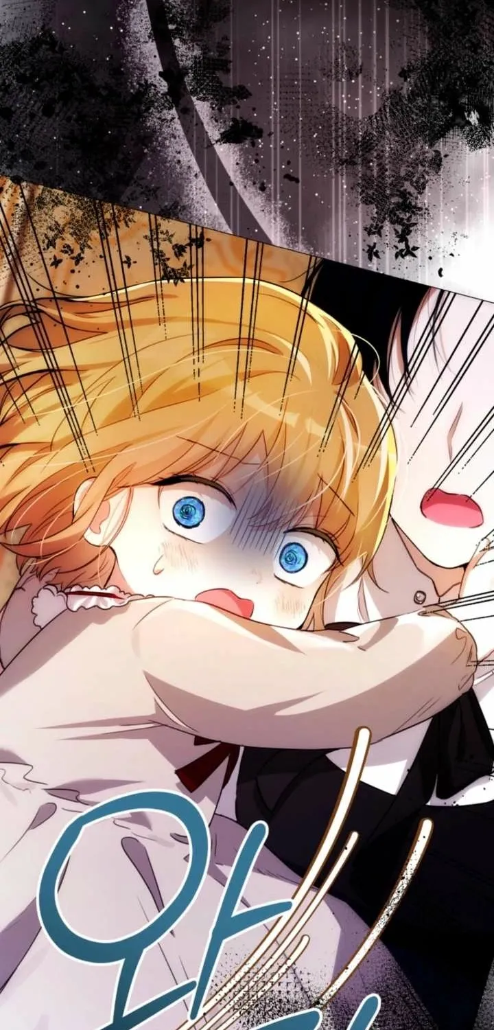 The Baby Raises a Villain (Promo) Chapter 3 page 81 - 