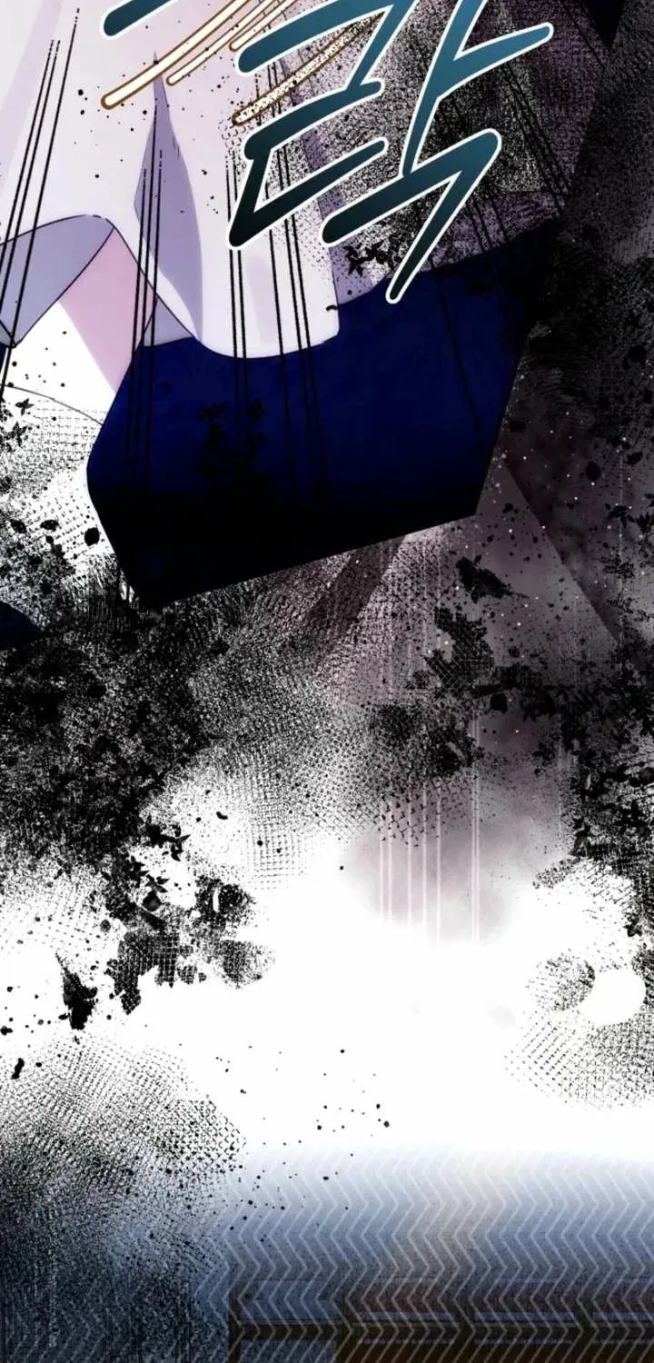 The Baby Raises a Villain (Promo) Chapter 3 page 82 - 
