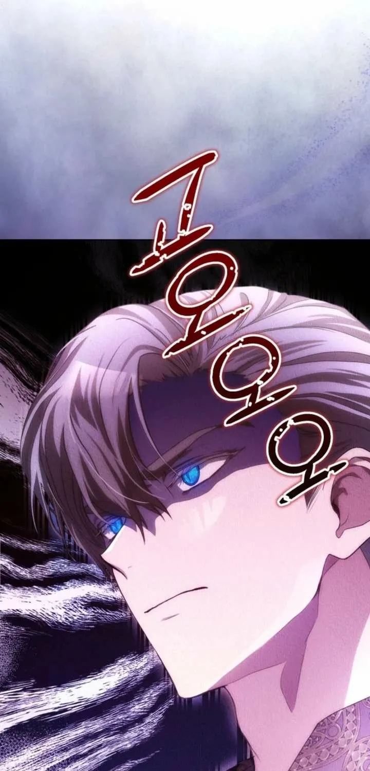 The Baby Raises a Villain (Promo) Chapter 3 page 97 - 