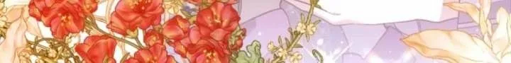 The Baby Raises a Villain (Promo) Chapter 30 page 41 - 