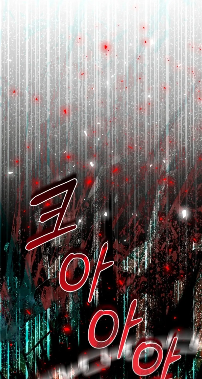 The Baby Raises a Villain (Promo) Chapter 32 page 26 - 