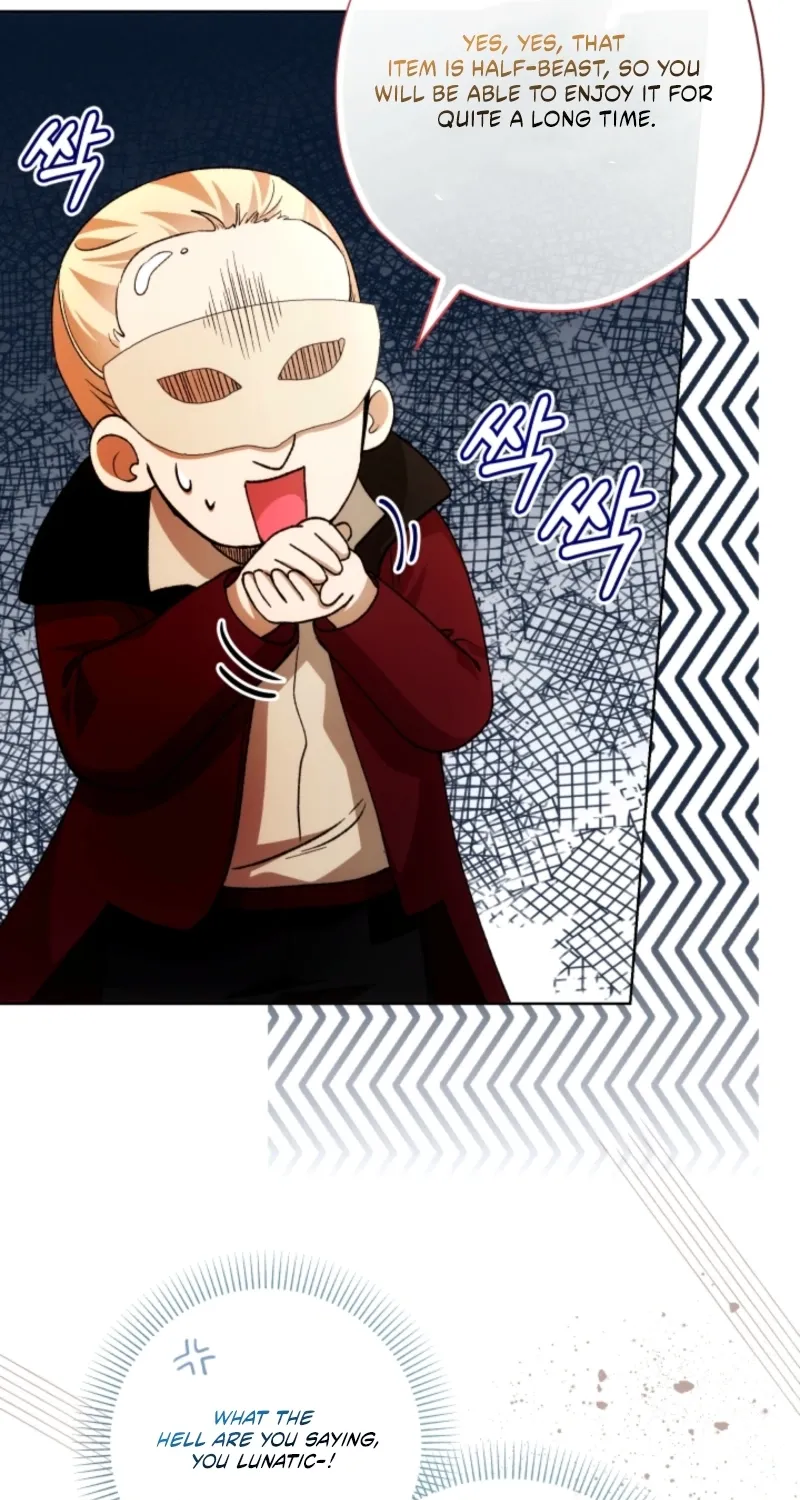 The Baby Raises a Villain (Promo) Chapter 32 page 47 - 