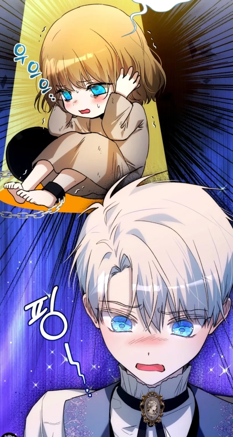 The Baby Raises a Villain (Promo) Chapter 33 page 32 - 