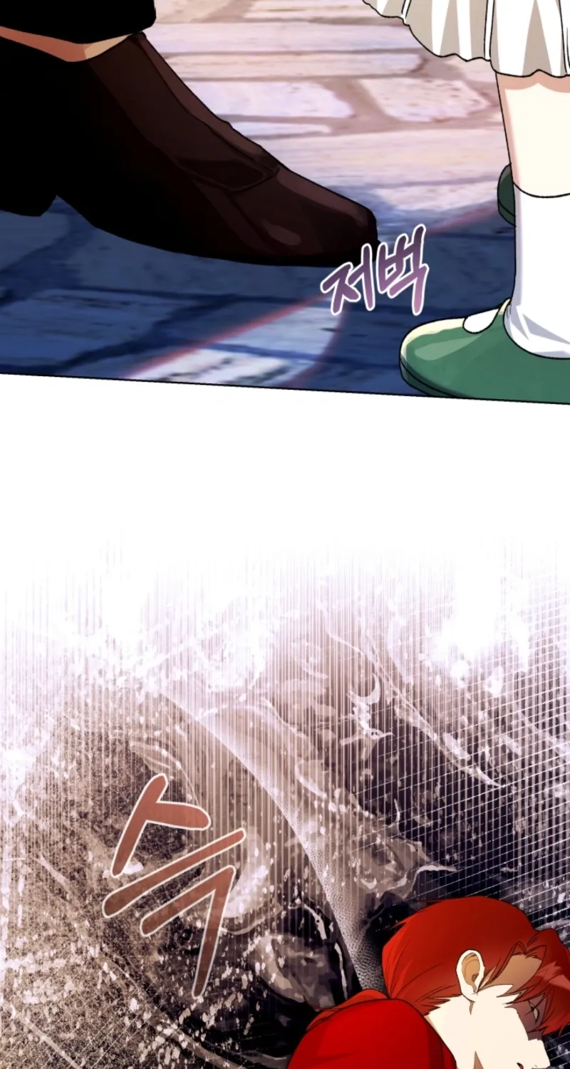 The Baby Raises a Villain (Promo) Chapter 33 page 72 - 