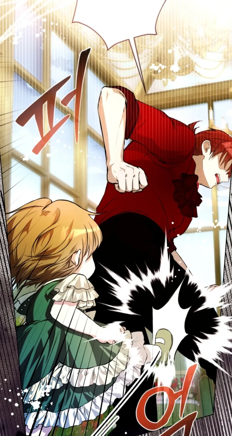 The Baby Raises a Villain (Promo) Chapter 33 page 85 - 