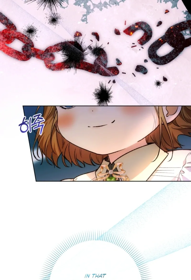The Baby Raises a Villain (Promo) Chapter 34 page 25 - 