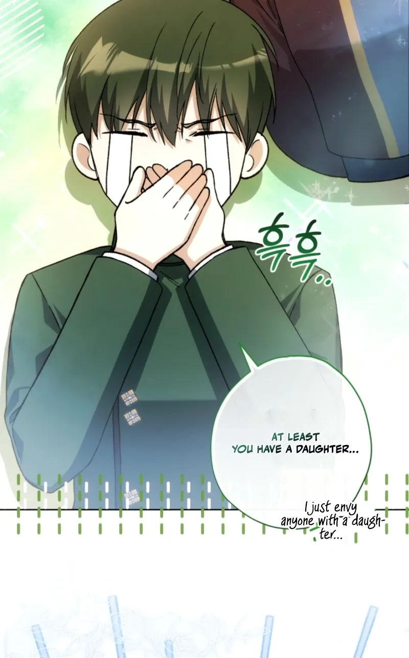The Baby Raises a Villain (Promo) Chapter 35 page 20 - 