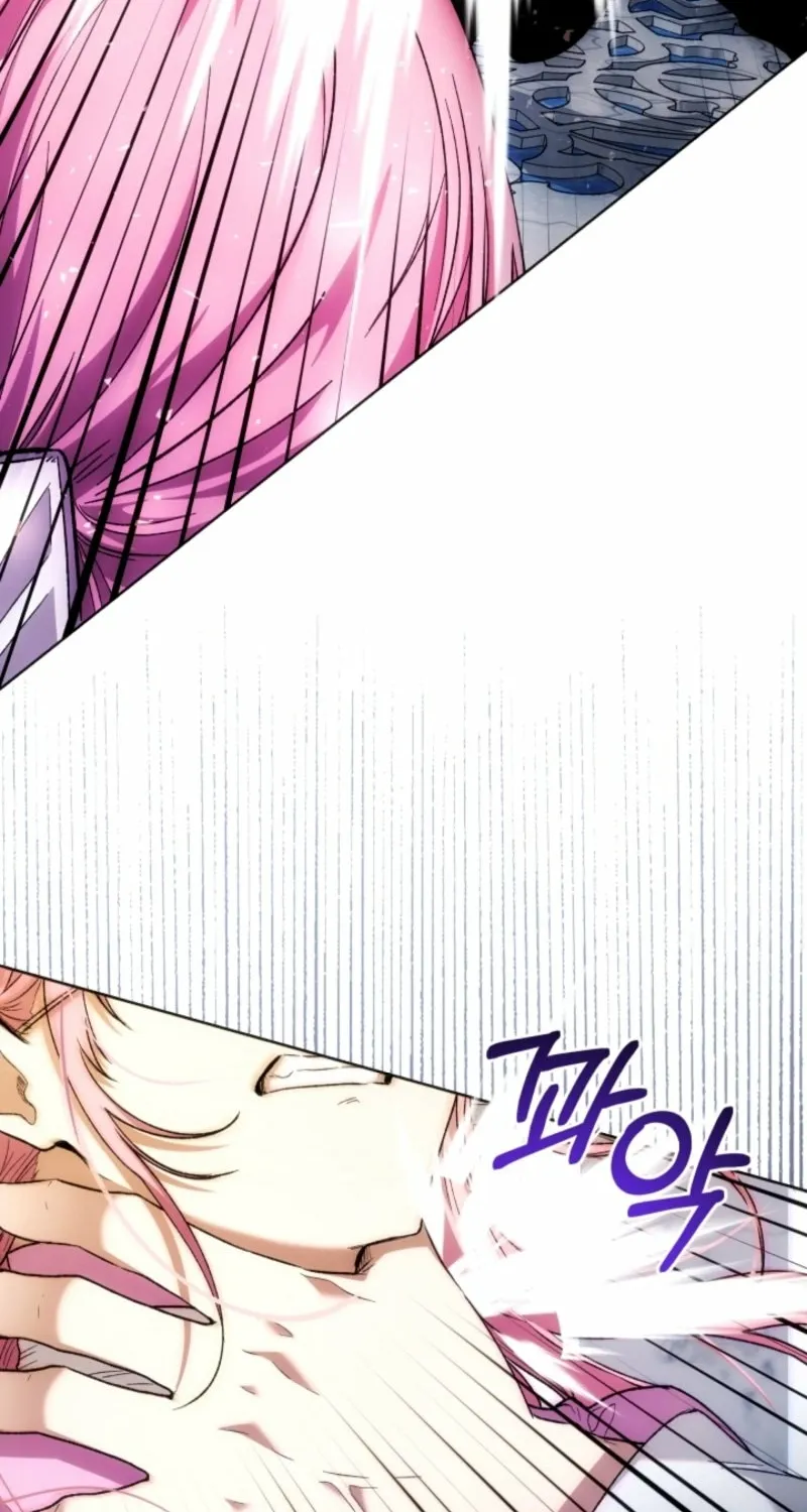 The Baby Raises a Villain (Promo) Chapter 36 page 42 - 
