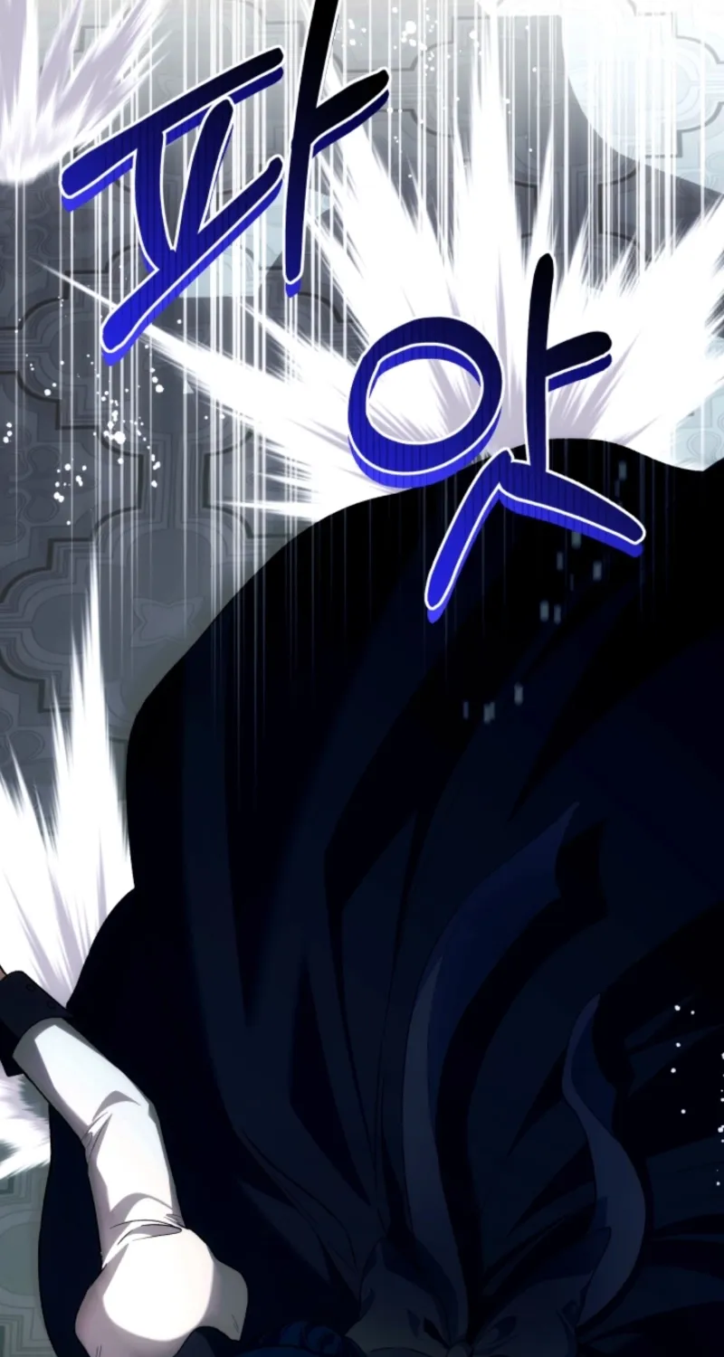 The Baby Raises a Villain (Promo) Chapter 36 page 67 - 