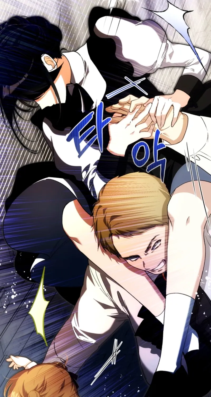 The Baby Raises a Villain (Promo) Chapter 36 page 73 - 