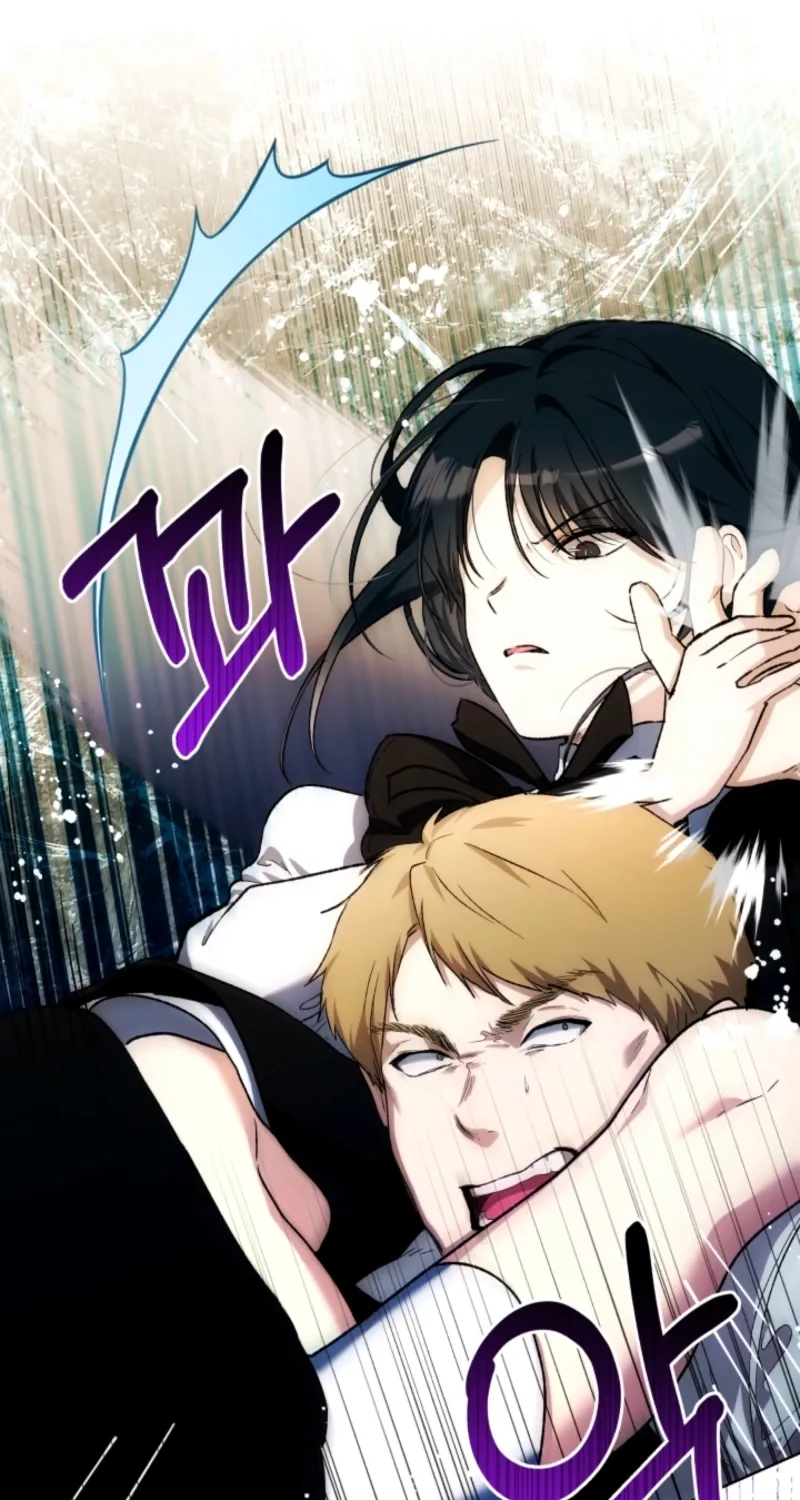 The Baby Raises a Villain (Promo) Chapter 36 page 75 - 