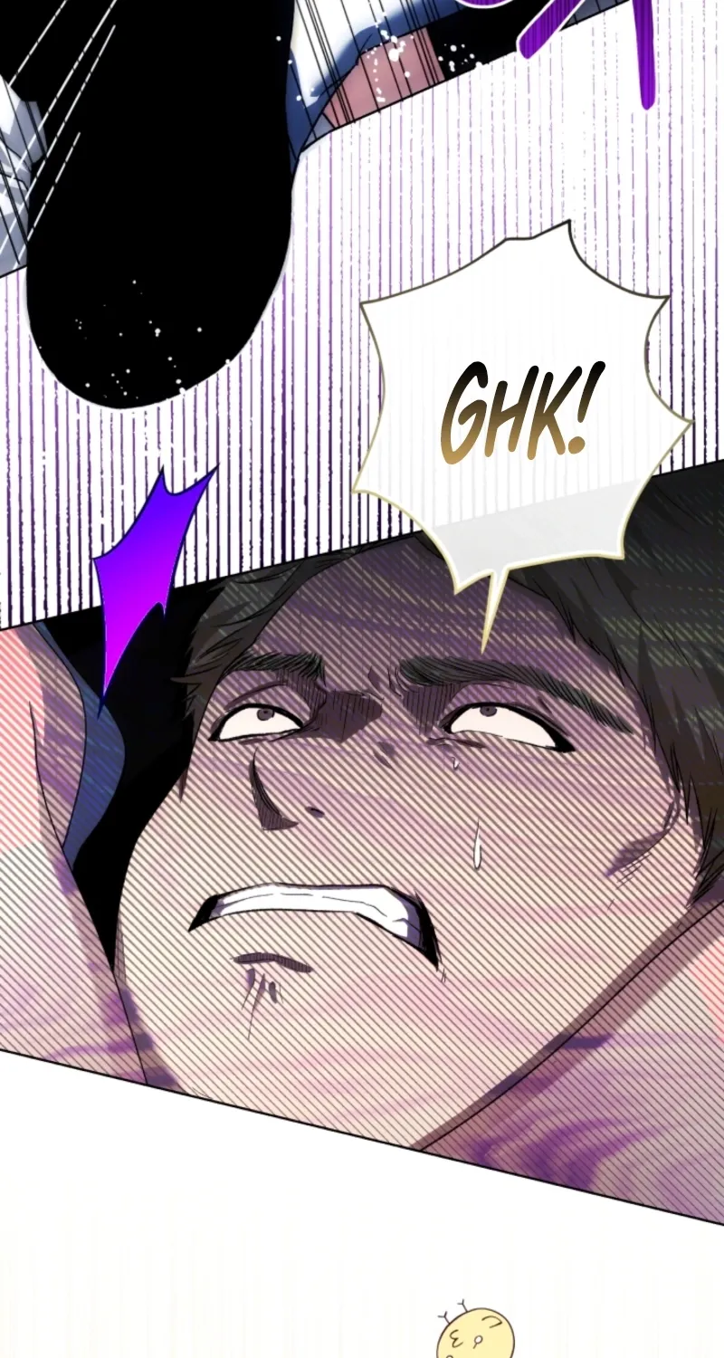 The Baby Raises a Villain (Promo) Chapter 36 page 76 - 