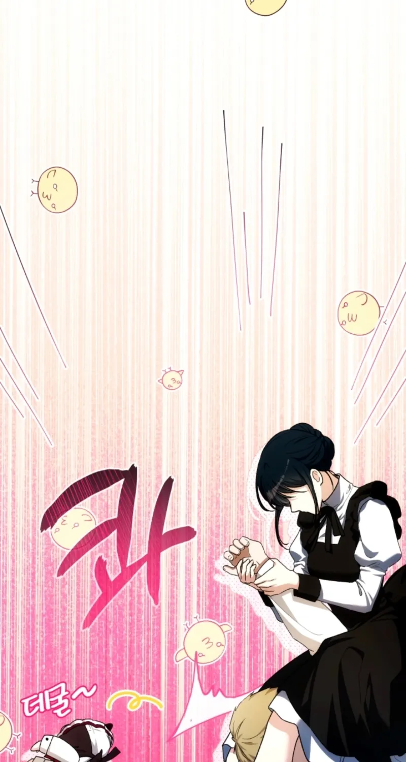 The Baby Raises a Villain (Promo) Chapter 36 page 77 - 