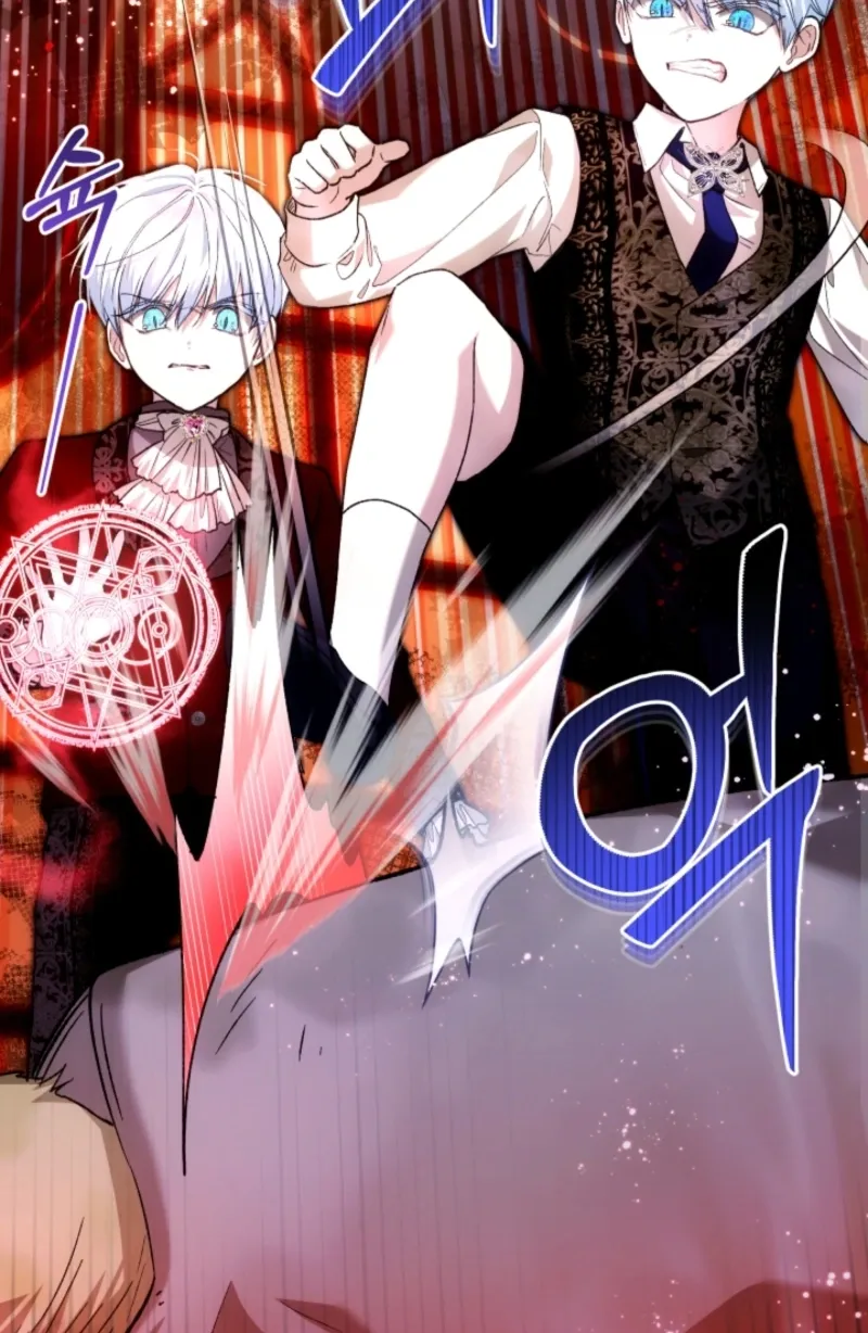 The Baby Raises a Villain (Promo) Chapter 37 page 15 - 