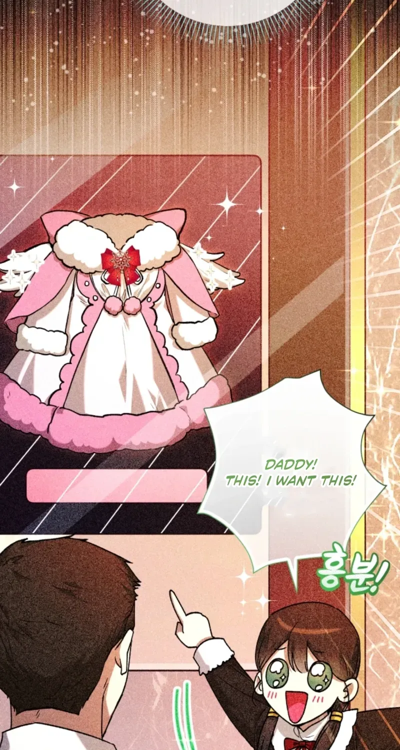 The Baby Raises a Villain (Promo) Chapter 38 page 29 - 