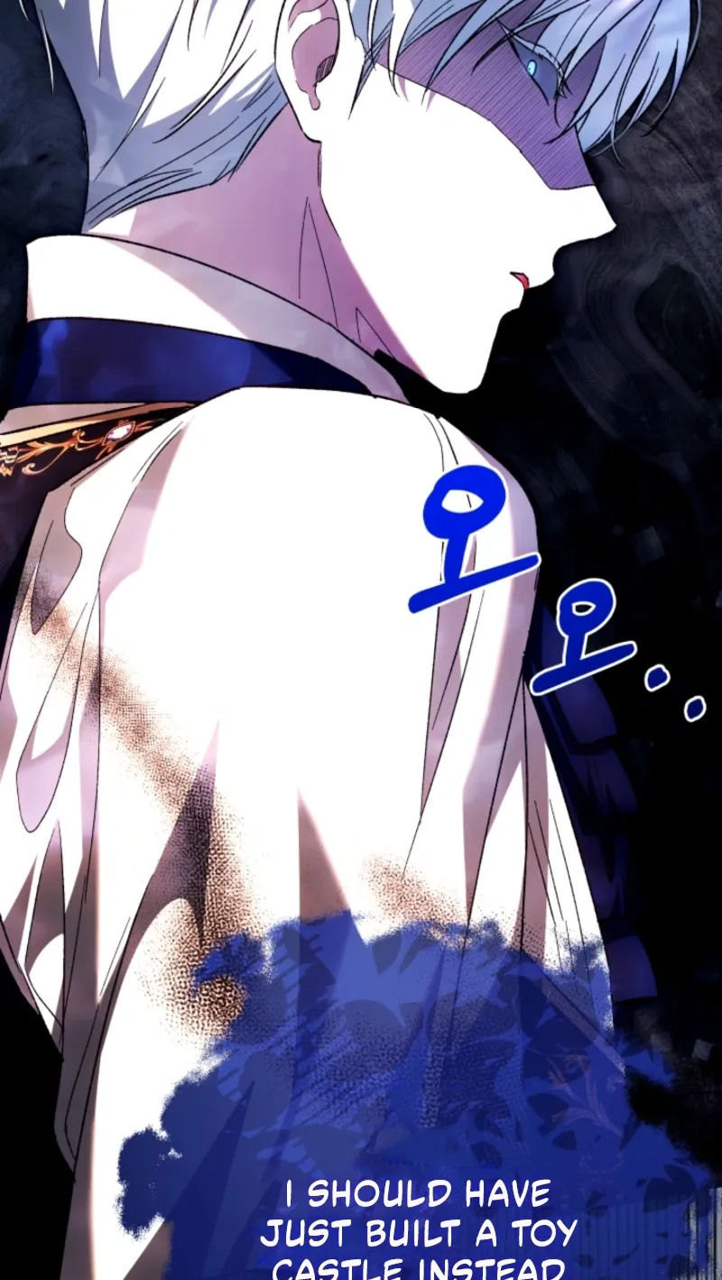 The Baby Raises a Villain (Promo) Chapter 38 page 75 - 