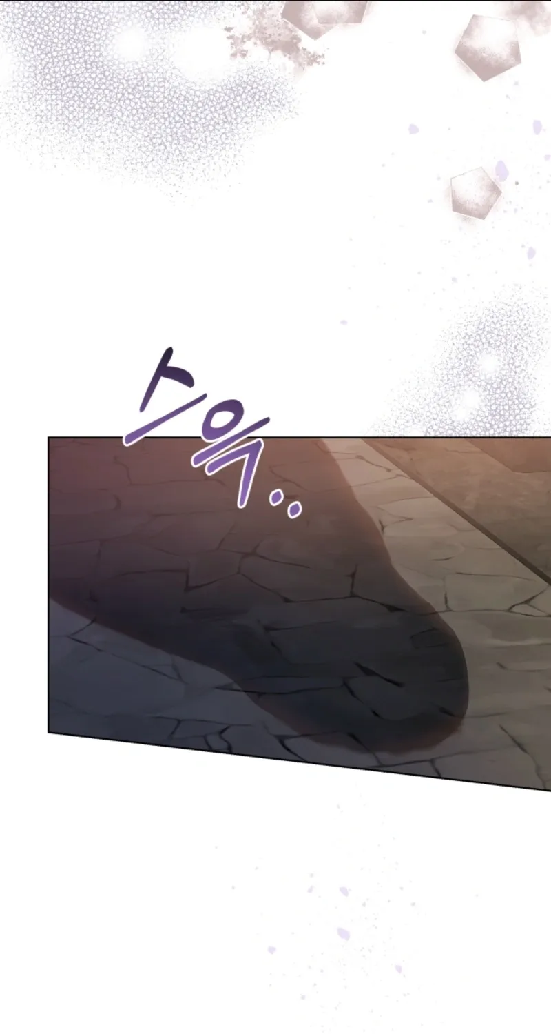 The Baby Raises a Villain (Promo) Chapter 38 page 81 - 