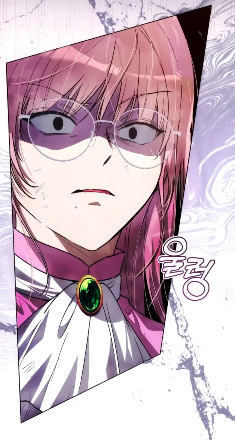 The Baby Raises a Villain (Promo) Chapter 39 page 16 - 