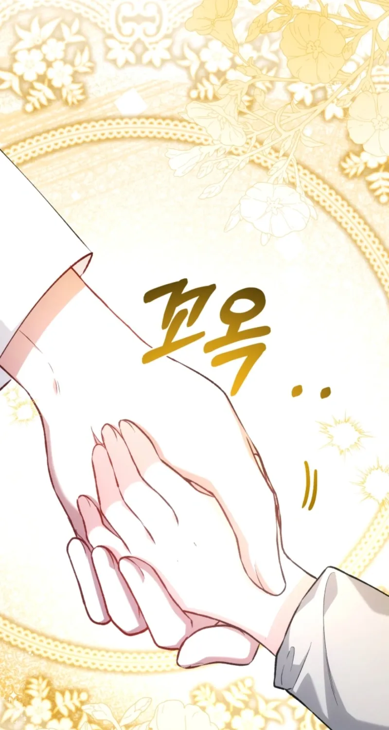 The Baby Raises a Villain (Promo) Chapter 39 page 50 - 