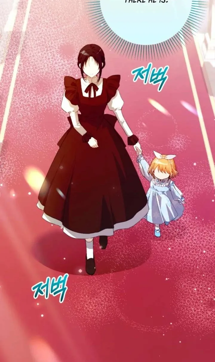 The Baby Raises a Villain (Promo) Chapter 4 page 60 - 