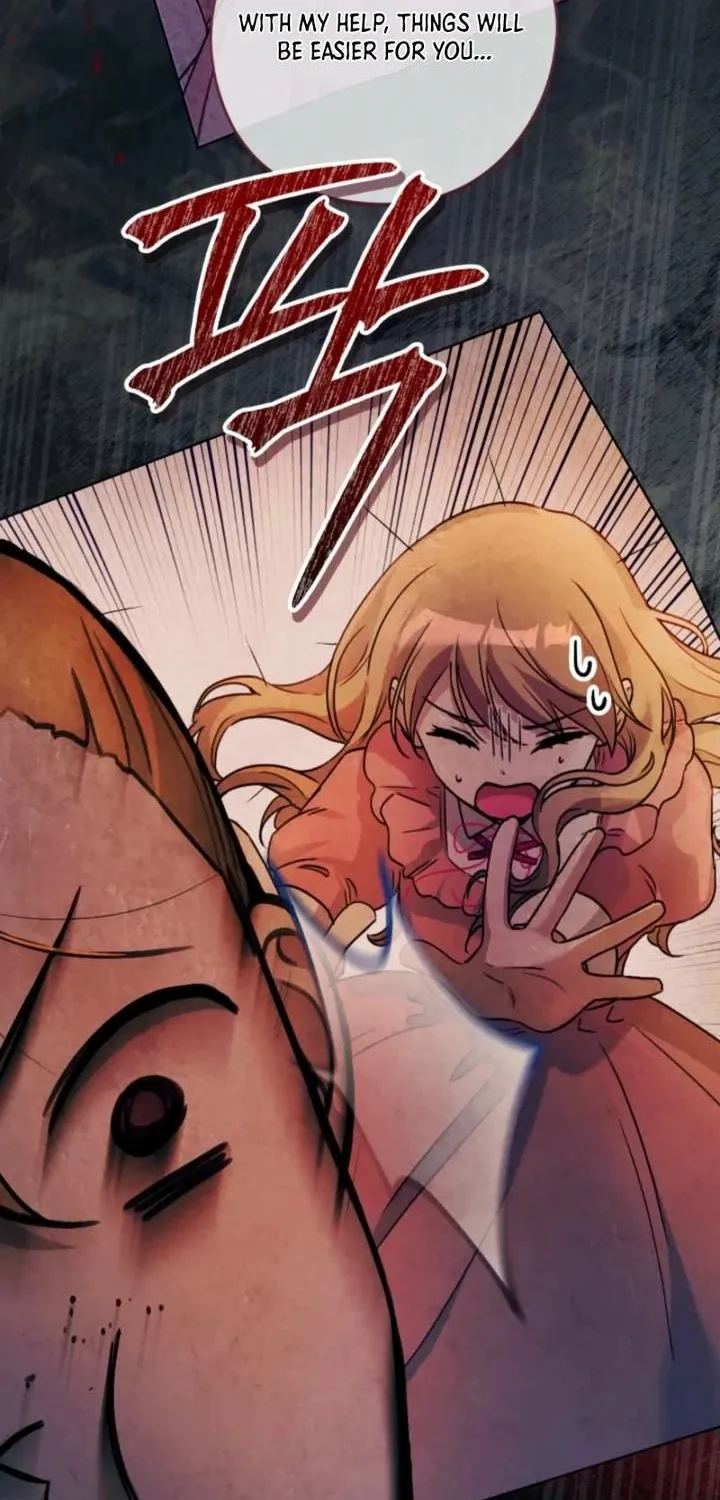 The Baby Raises a Villain (Promo) Chapter 4 page 77 - 