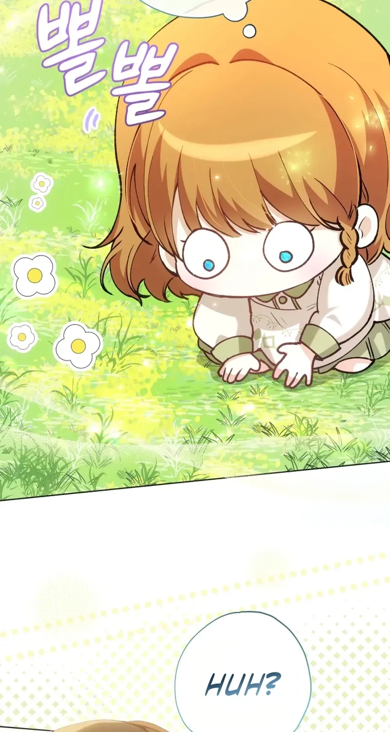 The Baby Raises a Villain (Promo) Chapter 41 page 26 - 