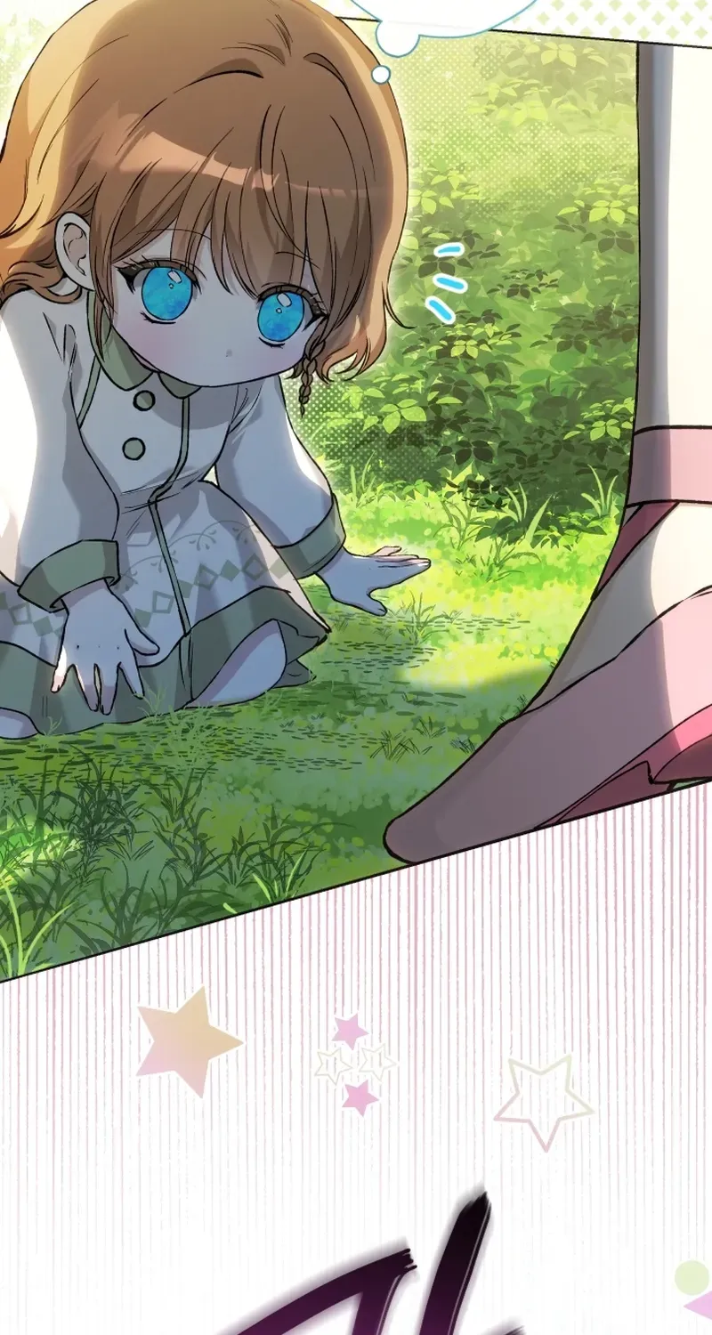 The Baby Raises a Villain (Promo) Chapter 41 page 27 - 