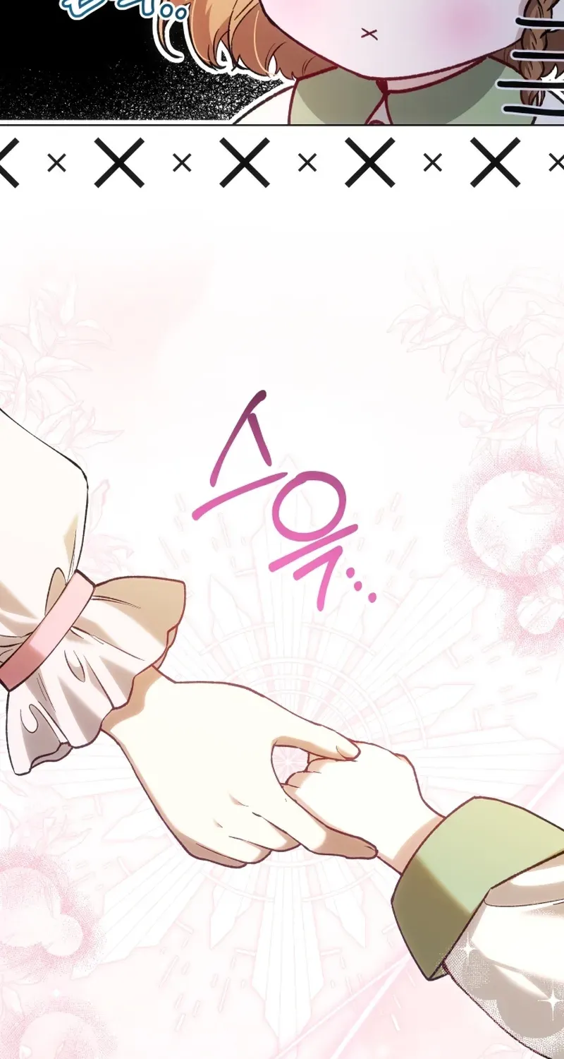 The Baby Raises a Villain (Promo) Chapter 41 page 47 - 
