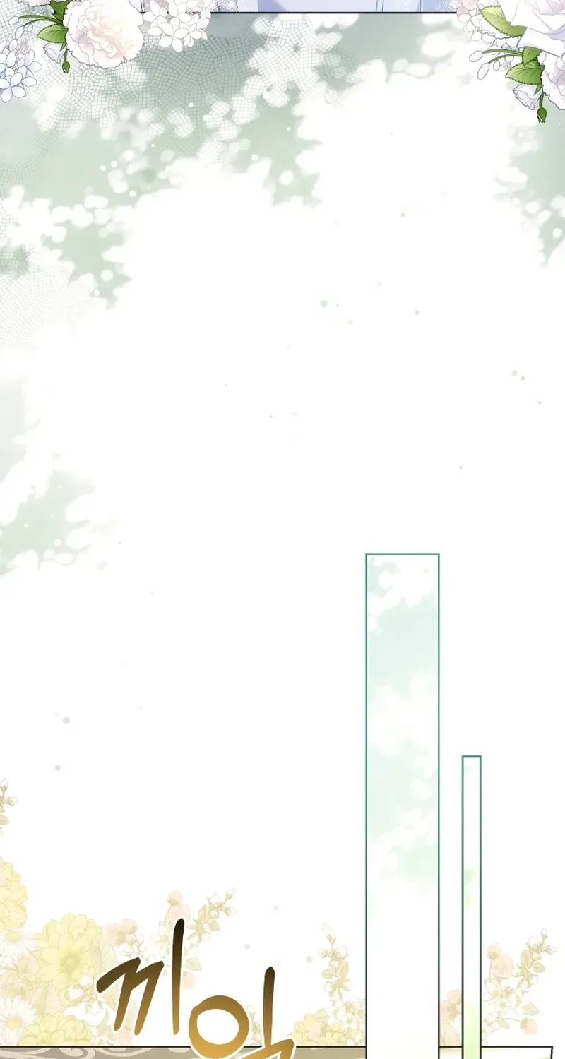 The Baby Raises a Villain (Promo) Chapter 41 page 69 - 