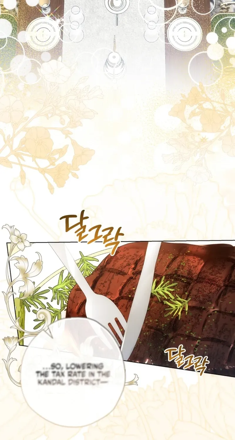 The Baby Raises a Villain (Promo) Chapter 41 page 79 - 
