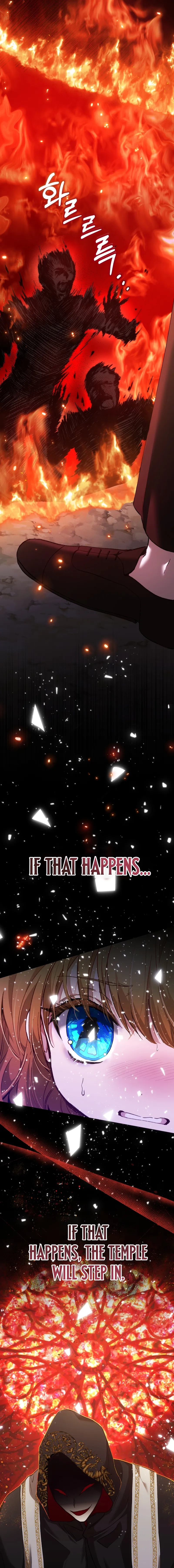 The Baby Raises a Villain (Promo) Chapter 43 page 5 - 