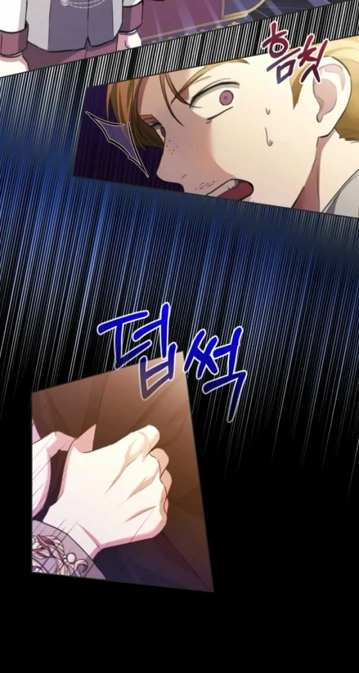 The Baby Raises a Villain (Promo) Chapter 5 page 32 - 