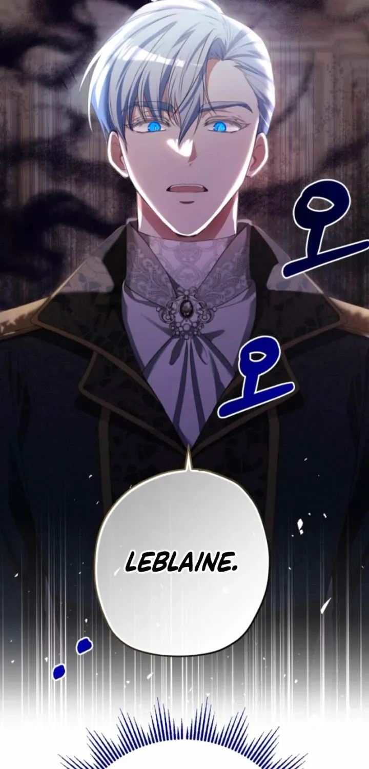 The Baby Raises a Villain (Promo) Chapter 6 page 61 - 