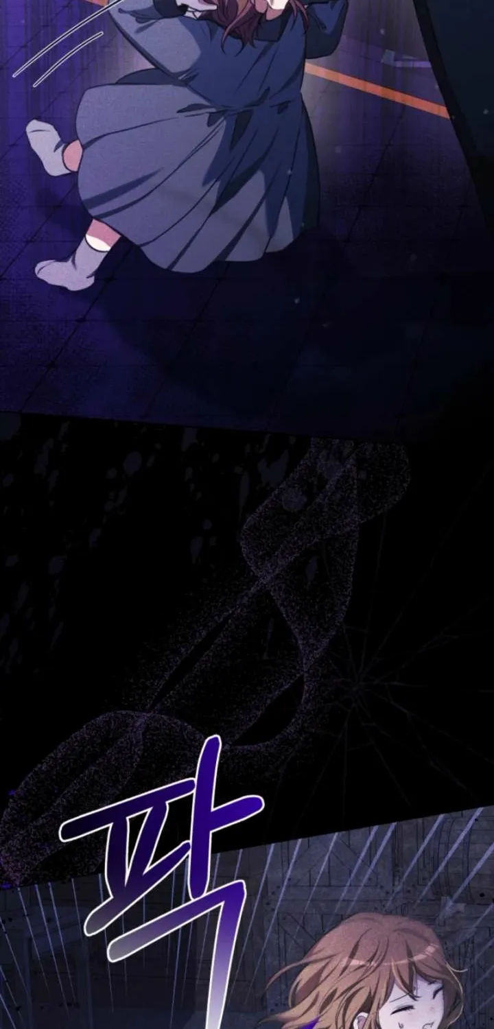 The Baby Raises a Villain (Promo) Chapter 6 page 96 - 
