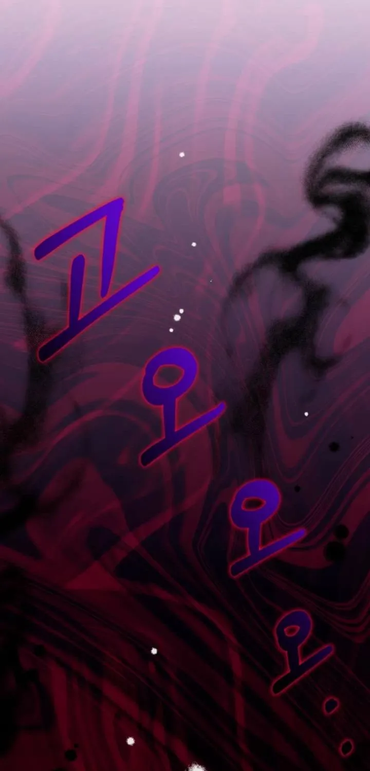 The Baby Raises a Villain (Promo) Chapter 7 page 18 - 