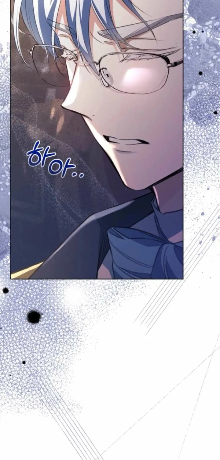 The Baby Raises a Villain (Promo) Chapter 7 page 51 - 