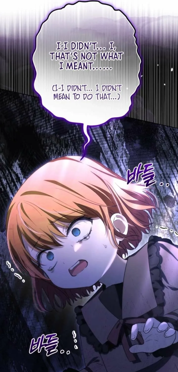 The Baby Raises a Villain (Promo) Chapter 7 page 53 - 