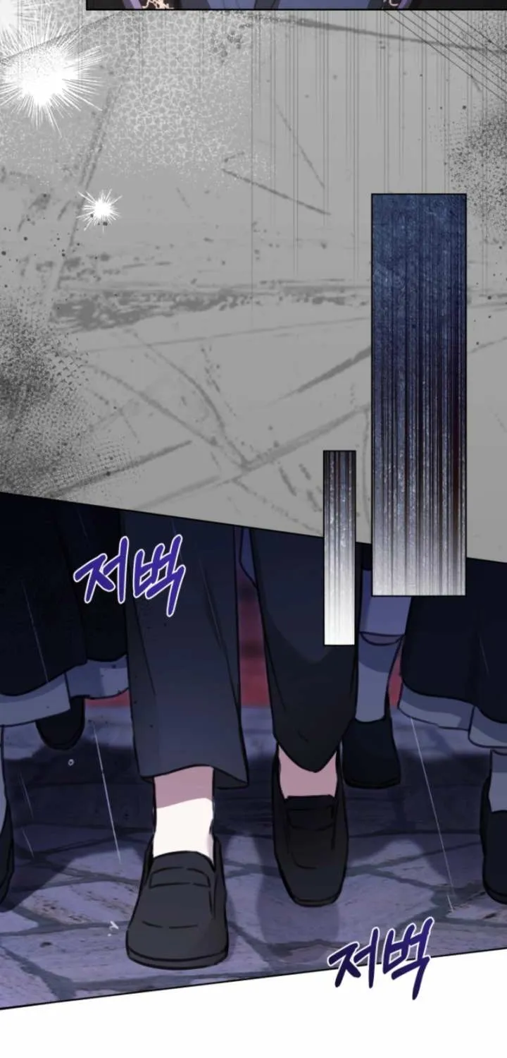 The Baby Raises a Villain (Promo) Chapter 8 page 11 - 