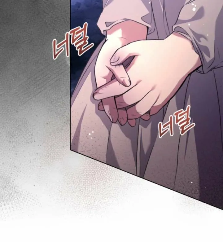 The Baby Raises a Villain (Promo) Chapter 8 page 15 - 
