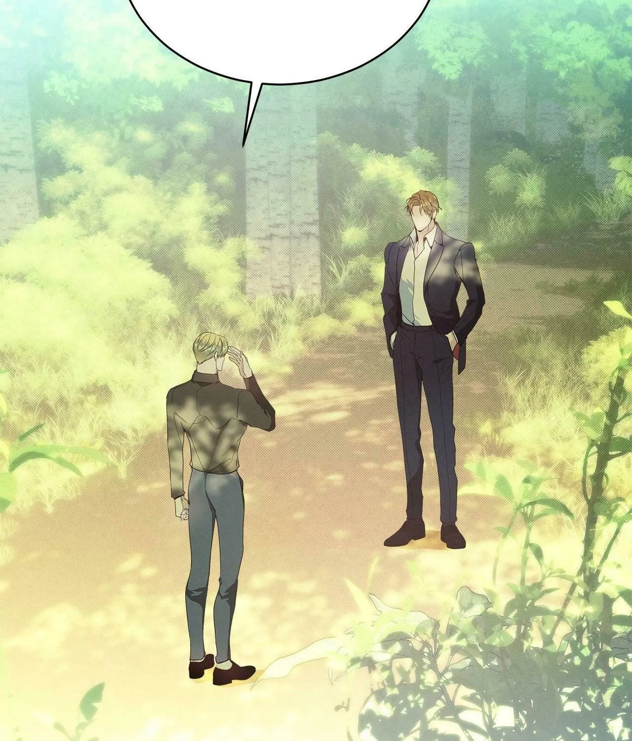 Read The Bad Life chapter 0 image 88 on Lezhin