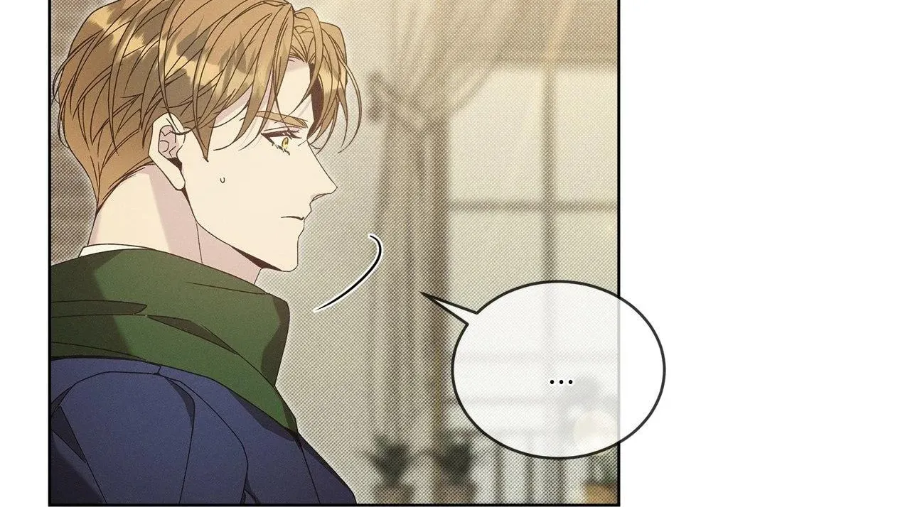 Read The Bad Life chapter 1 image 67 on Lezhin