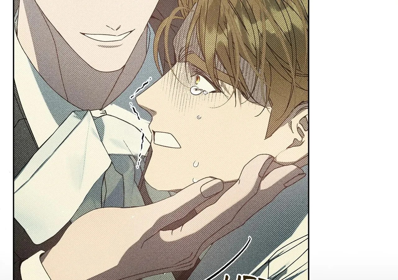 Read The Bad Life chapter 11 image 2 on Lezhin