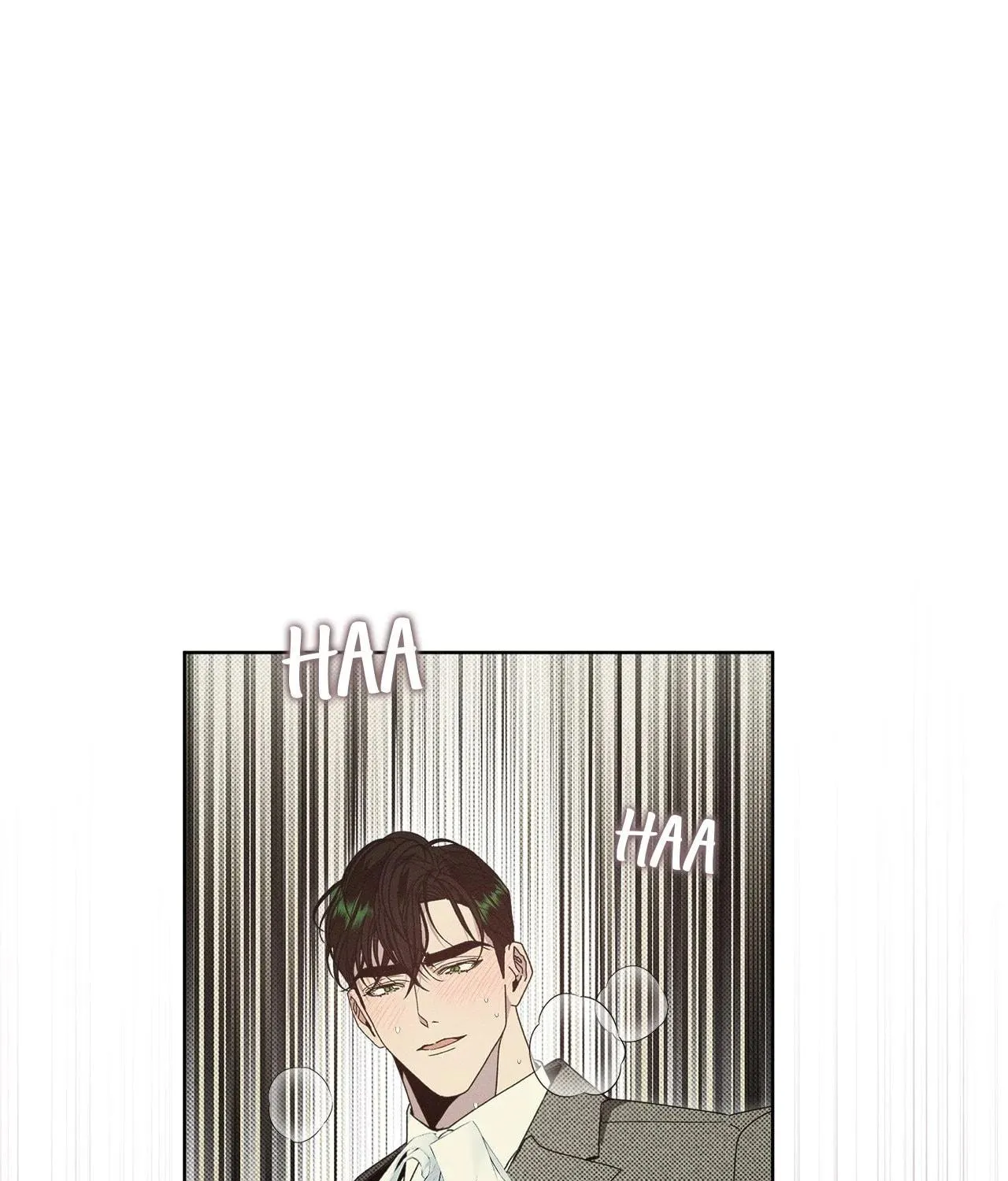 Read The Bad Life chapter 11 image 77 on Lezhin