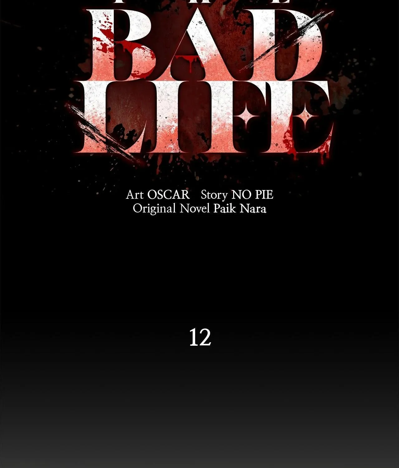 Read The Bad Life chapter 12 image 32 on Lezhin
