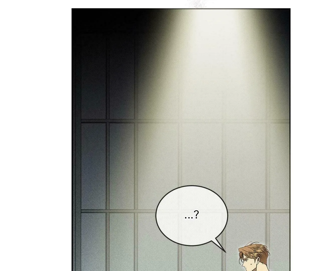 Read The Bad Life chapter 13 image 67 on Lezhin
