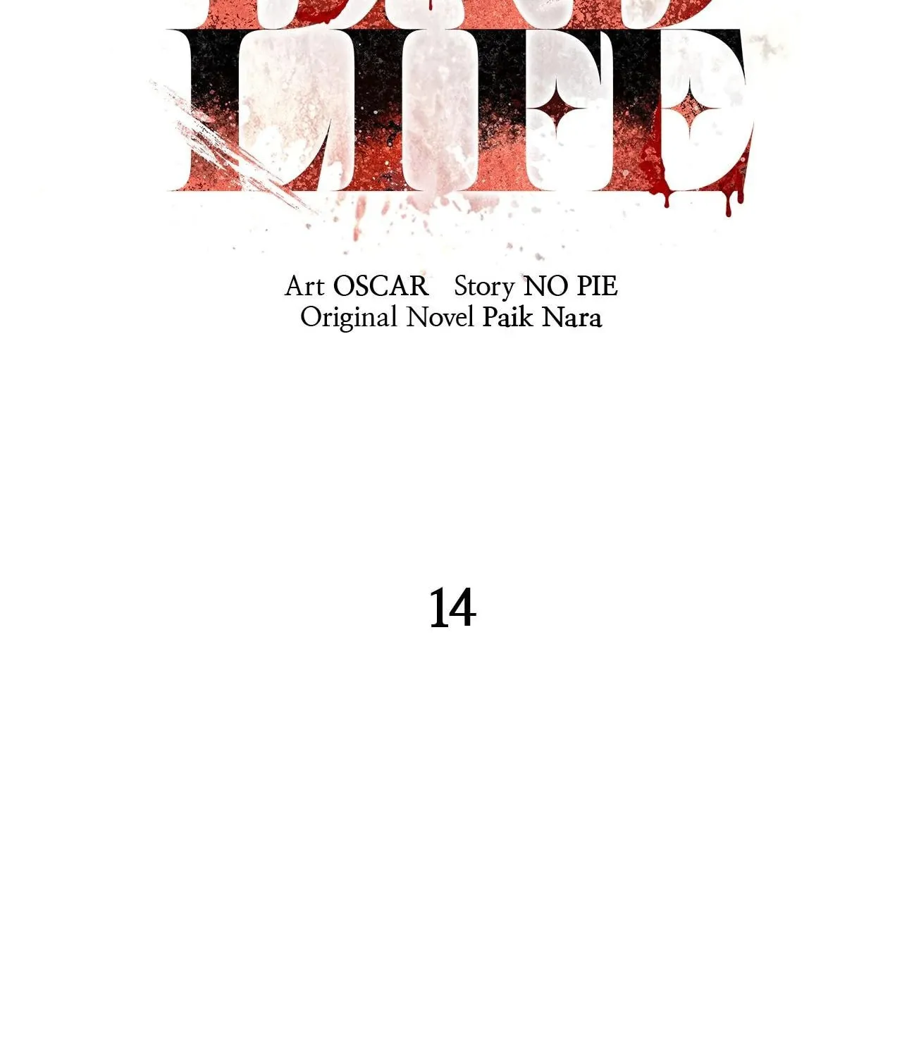 Read The Bad Life chapter 14 image 109 on Lezhin