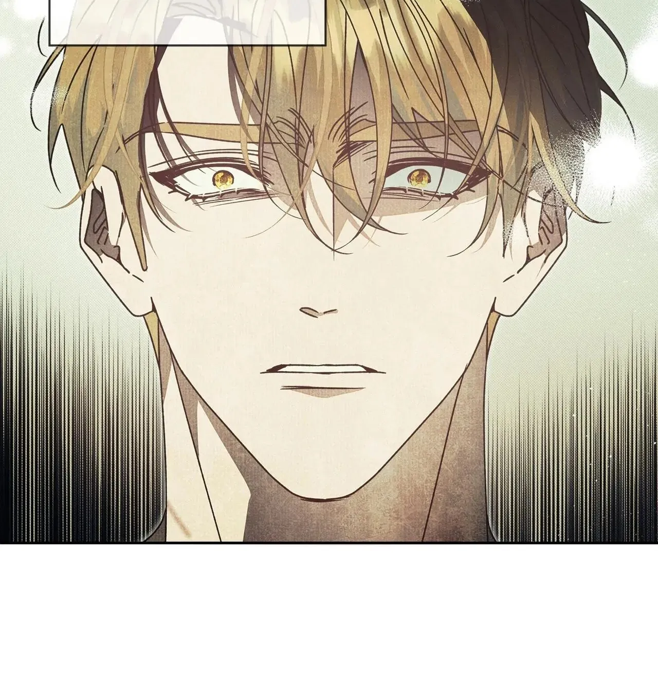 Read The Bad Life chapter 14 image 76 on Lezhin
