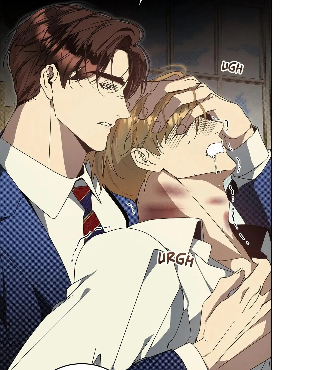 Read The Bad Life chapter 15 image 79 on Lezhin