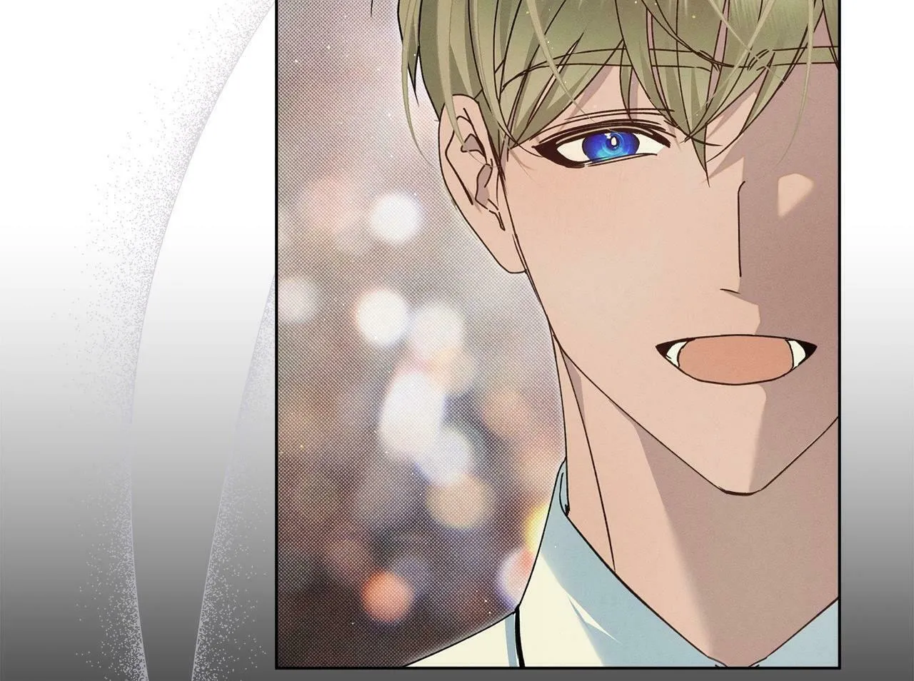 Read The Bad Life chapter 17 image 17 on Lezhin